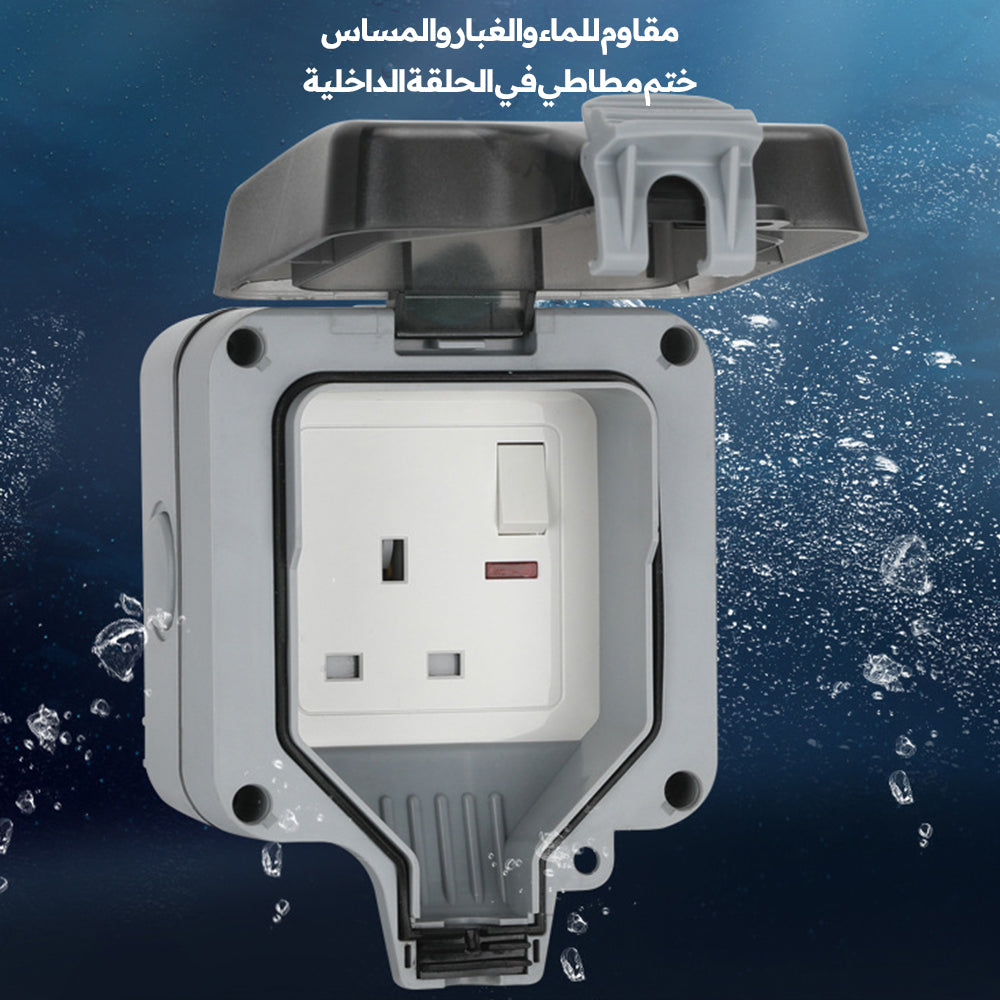 مقبس خارجي فردي، مقاوم للماء IP66 للاستخدام الخارجي، مآخذ كهربائية حائطية مع غطاء قابل للقفل