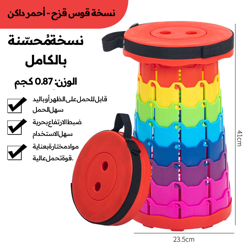 كرسي قابل للطي والمط، كرسي سفر خارجي، كرسي صفوف بلاستيك قابل للتعديل للرحلات وصيد الأسماك