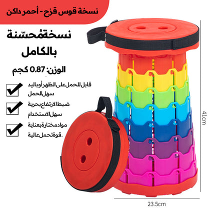 كرسي قابل للطي والمط، كرسي سفر خارجي، كرسي صفوف بلاستيك قابل للتعديل للرحلات وصيد الأسماك