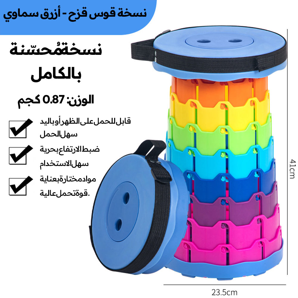 كرسي قابل للطي والمط، كرسي سفر خارجي، كرسي صفوف بلاستيك قابل للتعديل للرحلات وصيد الأسماك