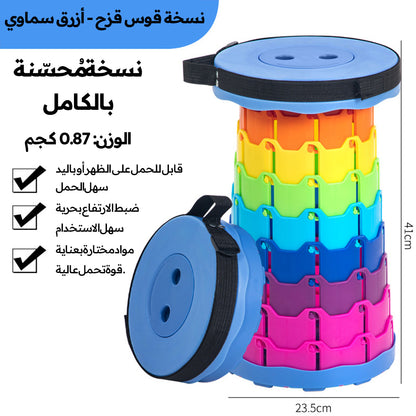 كرسي قابل للطي والمط، كرسي سفر خارجي، كرسي صفوف بلاستيك قابل للتعديل للرحلات وصيد الأسماك
