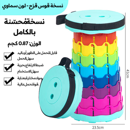 كرسي قابل للطي والمط، كرسي سفر خارجي، كرسي صفوف بلاستيك قابل للتعديل للرحلات وصيد الأسماك