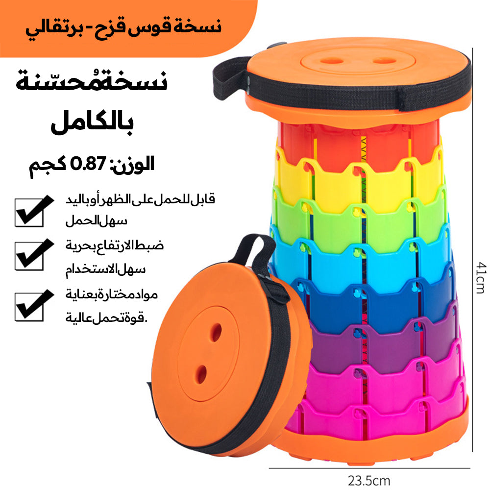 كرسي قابل للطي والمط، كرسي سفر خارجي، كرسي صفوف بلاستيك قابل للتعديل للرحلات وصيد الأسماك
