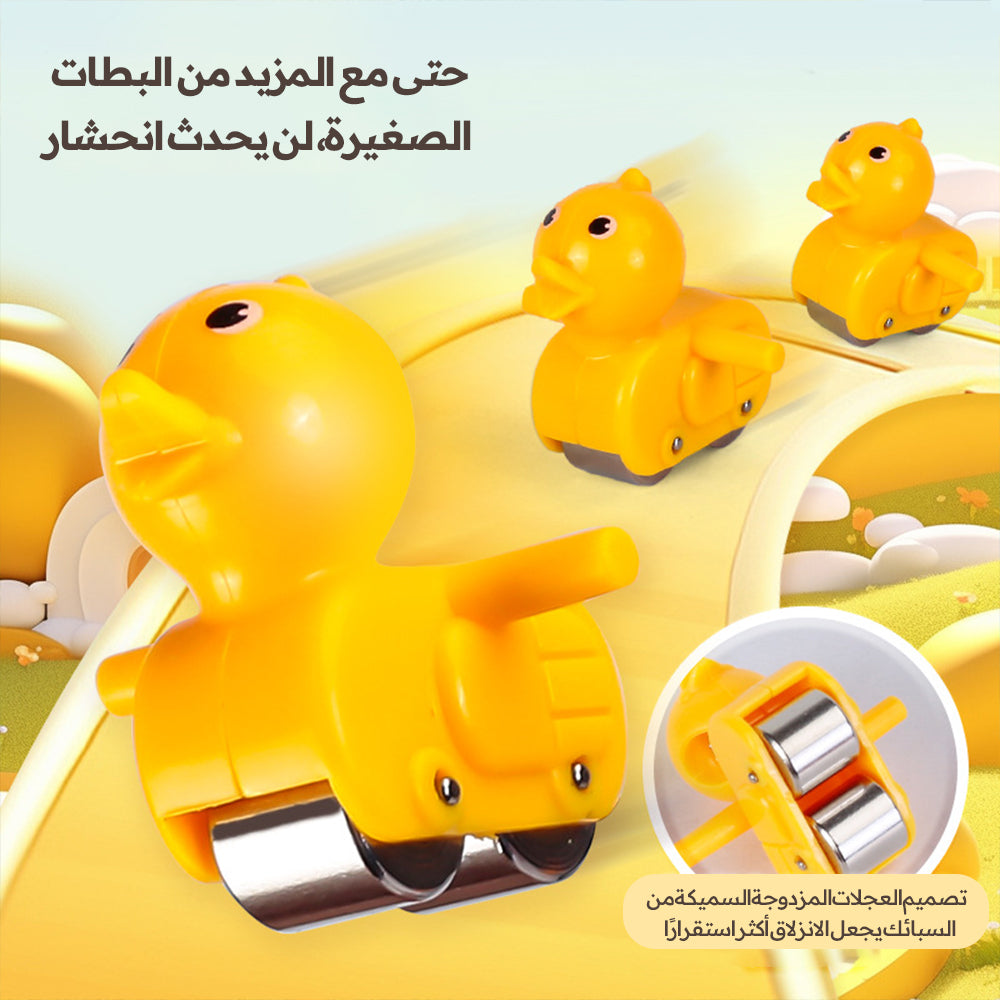 لعبة مسار الدرجات للأوزة، لعبة انزلاق أوزة صفراء تفاعلية، لعبة تعليمية مع إضاءة وموسيقى للأطفال