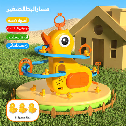 لعبة مسار الدرجات للأوزة، لعبة انزلاق أوزة صفراء تفاعلية، لعبة تعليمية مع إضاءة وموسيقى للأطفال