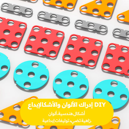 ألعاب بناء للأطفال مع مفك البراغي للأطفال من 3 سنوات فما فوق مع حقيبة الأدوات القابلة للتجميع