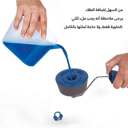 مجموعة رولر طلاء متعددة الوظائف - مجموعة رولر بخاصية الإسفنج السلس لتجديد الجدران بأسرع وأسهل طريقة