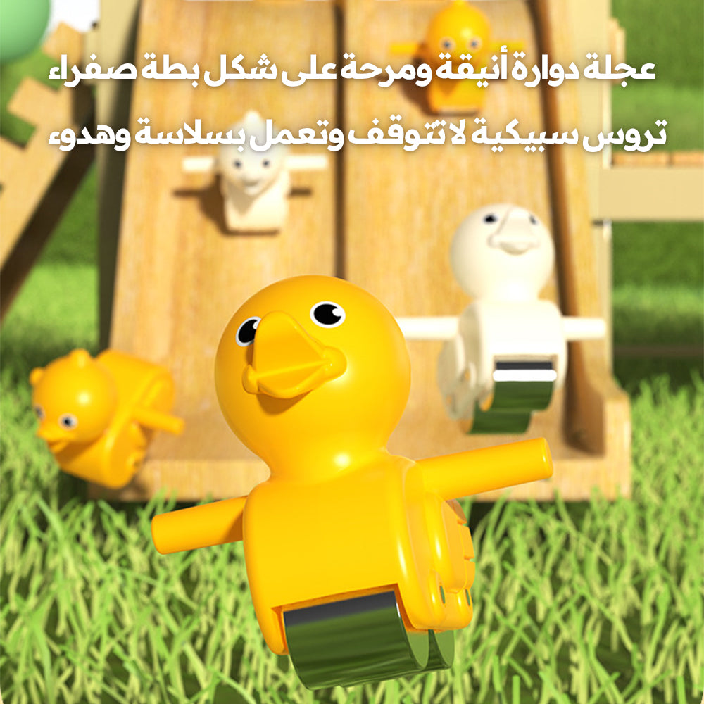 لعبة مسار الدرجات للأوزة، لعبة انزلاق أوزة صفراء تفاعلية، لعبة تعليمية مع إضاءة وموسيقى للأطفال