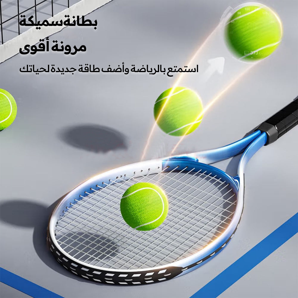 جهاز تدريب تنس فردي مع قاعدة سلكية للأطفال، مع مضرب تنس من الألمنيوم للاستخدام المبتدئين