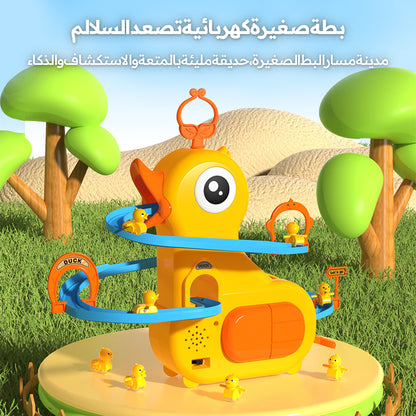 لعبة مسار الدرجات للأوزة، لعبة انزلاق أوزة صفراء تفاعلية، لعبة تعليمية مع إضاءة وموسيقى للأطفال