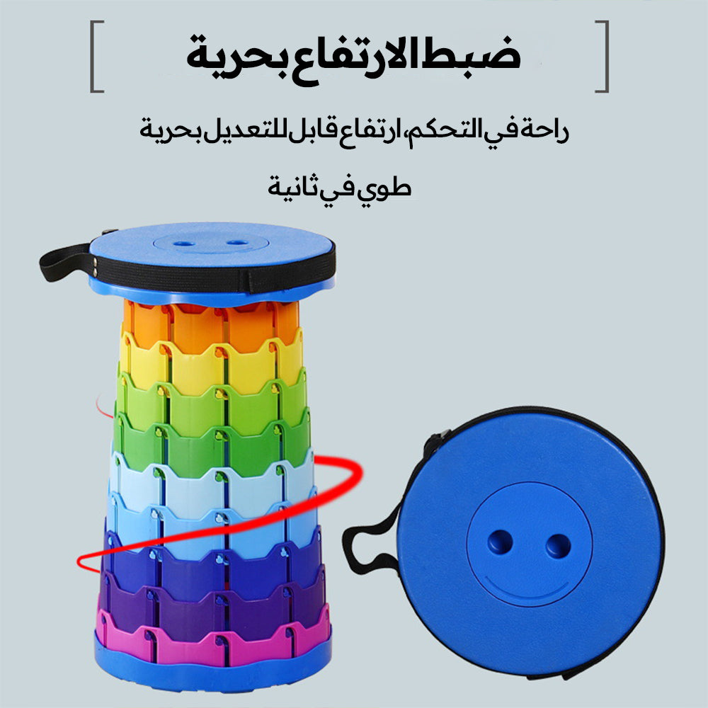 كرسي قابل للطي والمط، كرسي سفر خارجي، كرسي صفوف بلاستيك قابل للتعديل للرحلات وصيد الأسماك