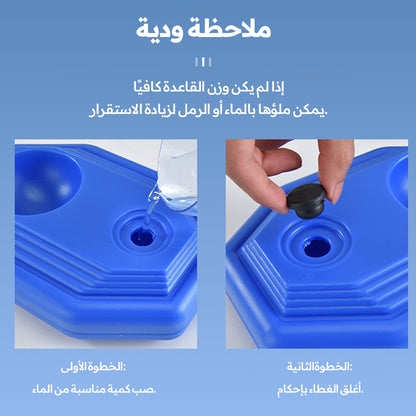جهاز تدريب تنس فردي مع قاعدة سلكية للأطفال، مع مضرب تنس من الألمنيوم للاستخدام المبتدئين