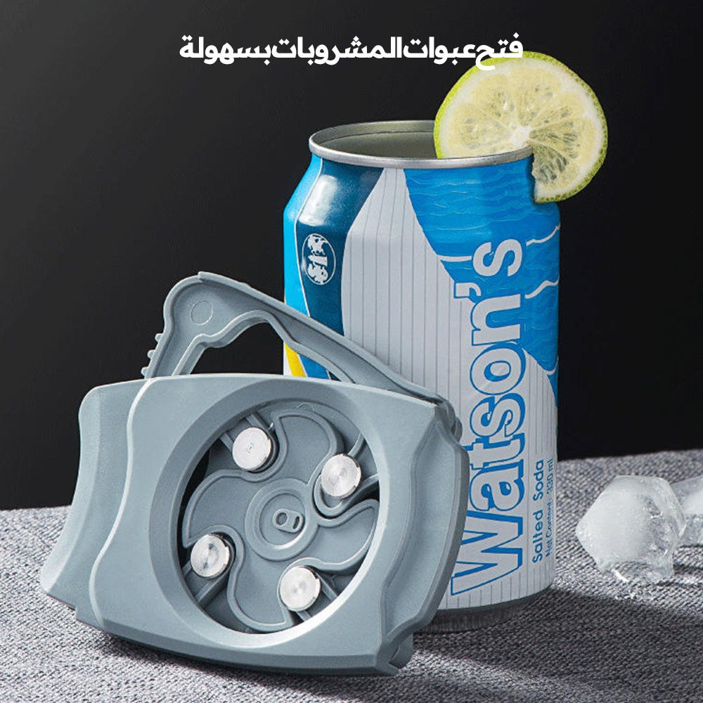 فتاحة علب بدون غطاء، أداة بار آمنة للقطع، فتاحة علب يدوية بحواف ملساء، محمولة وسهلة الاستخدام، بدون حواف حادة، مصنوعة من الفولاذ المقاوم للصدأ